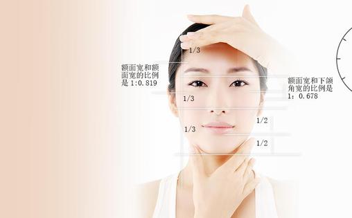 徒手整形真的可以瘦脸吗？