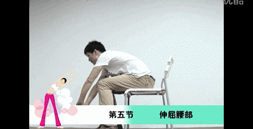 徒手整形培训