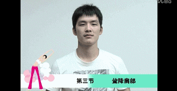 徒手整形培训