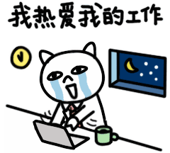 徒手整形培训